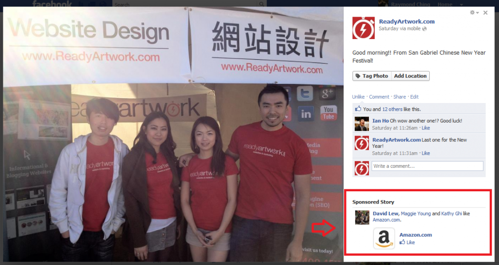 Facebook's New Photo Viewer with Ads