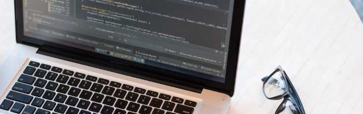 Development and Integration